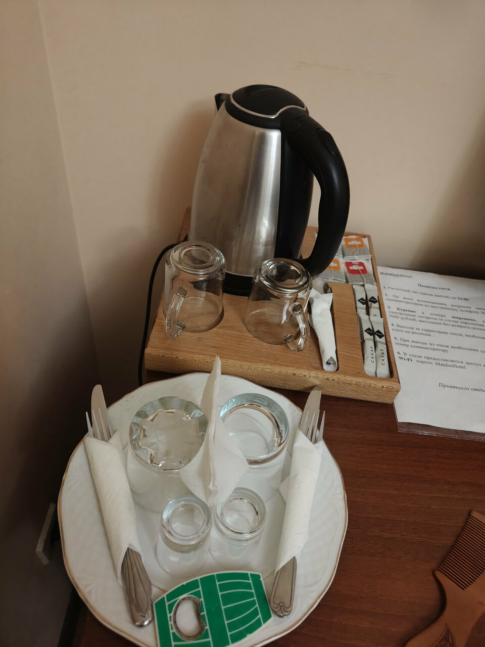 Гостиница Мальдини Краснодар-112