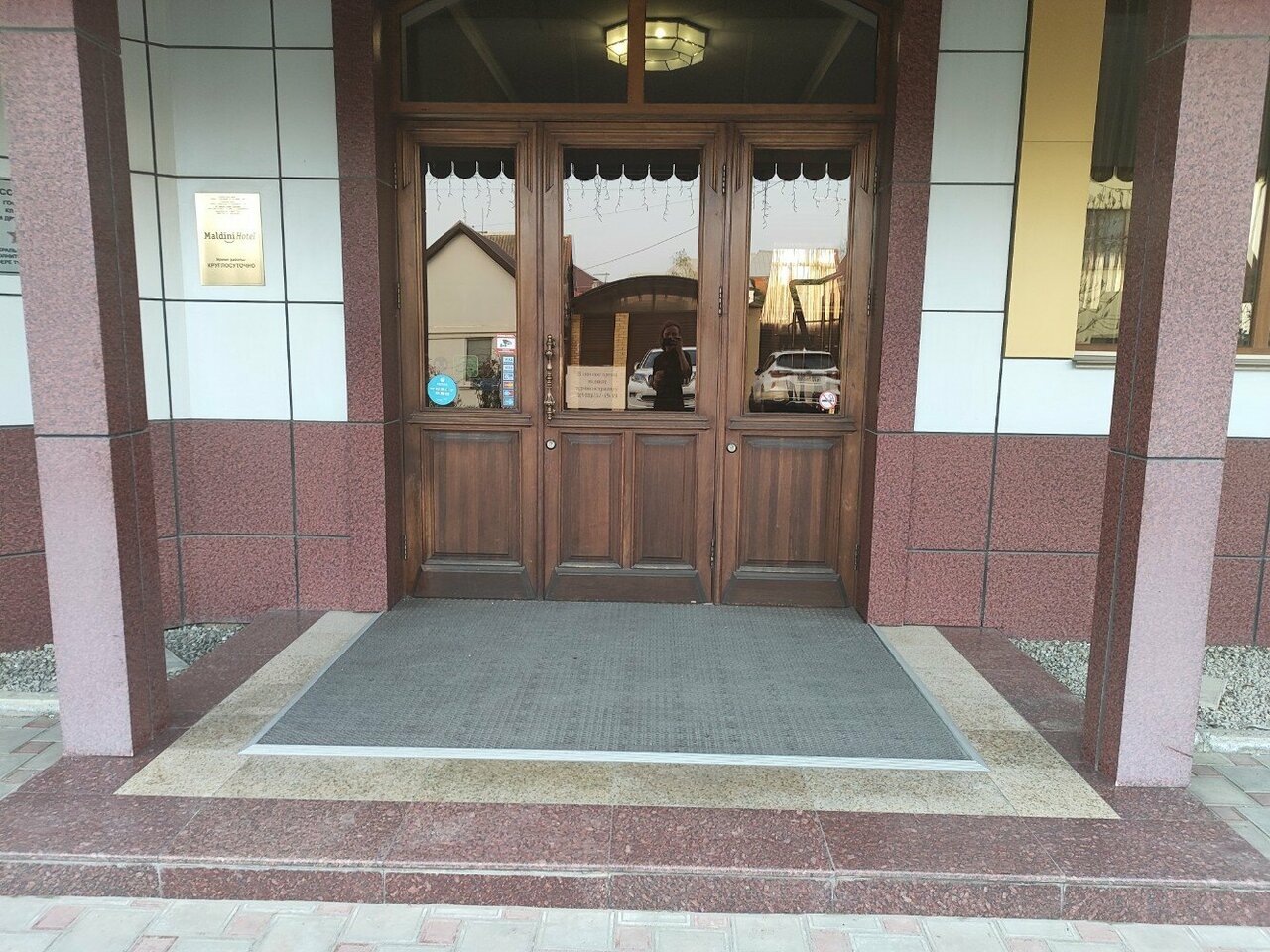 Гостиница Мальдини Краснодар-68