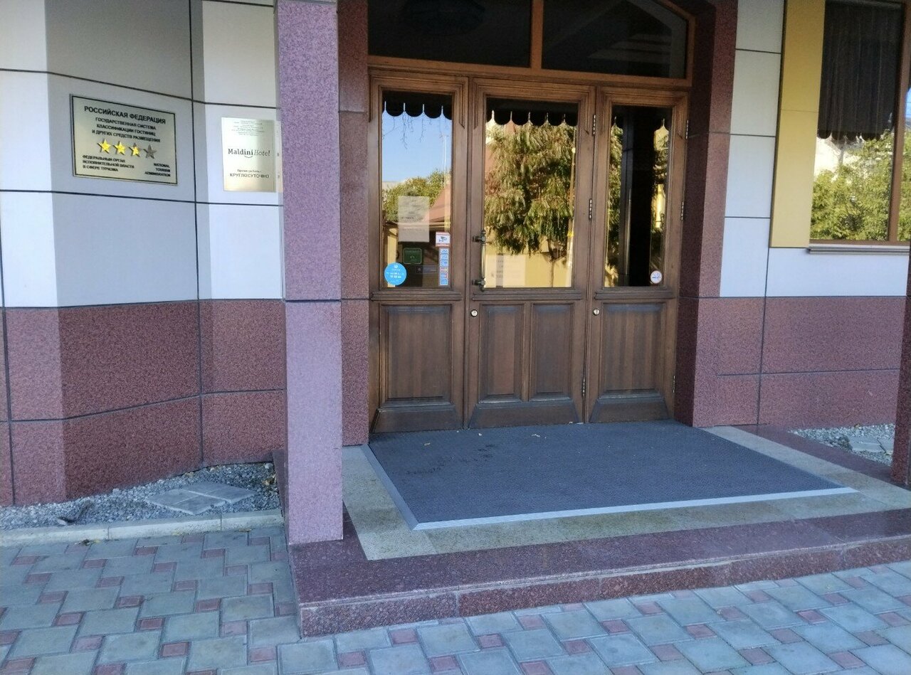 Гостиница Мальдини Краснодар-55