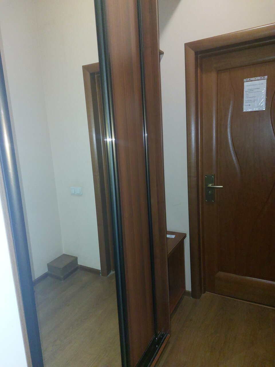 Гостиница Мальдини Краснодар-165