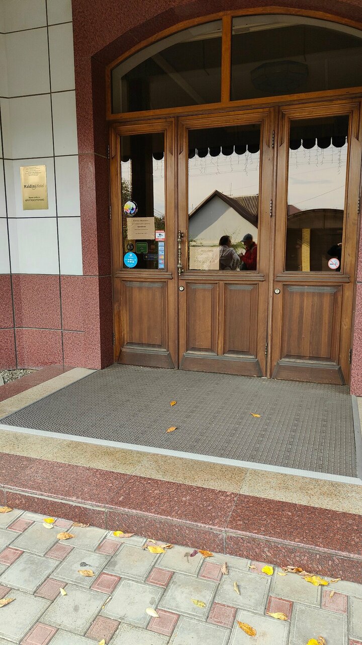 Гостиница Мальдини Краснодар-28