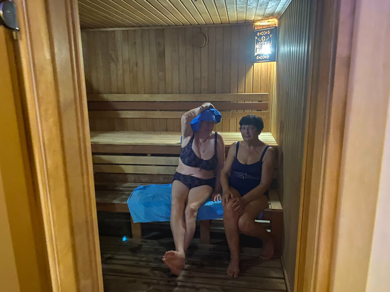 Гостиница Мальдини Краснодар-121