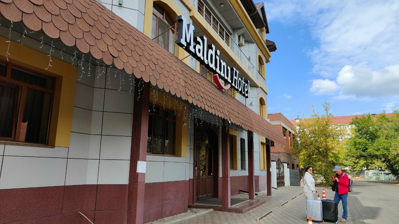 Гостиница Мальдини Краснодар-14