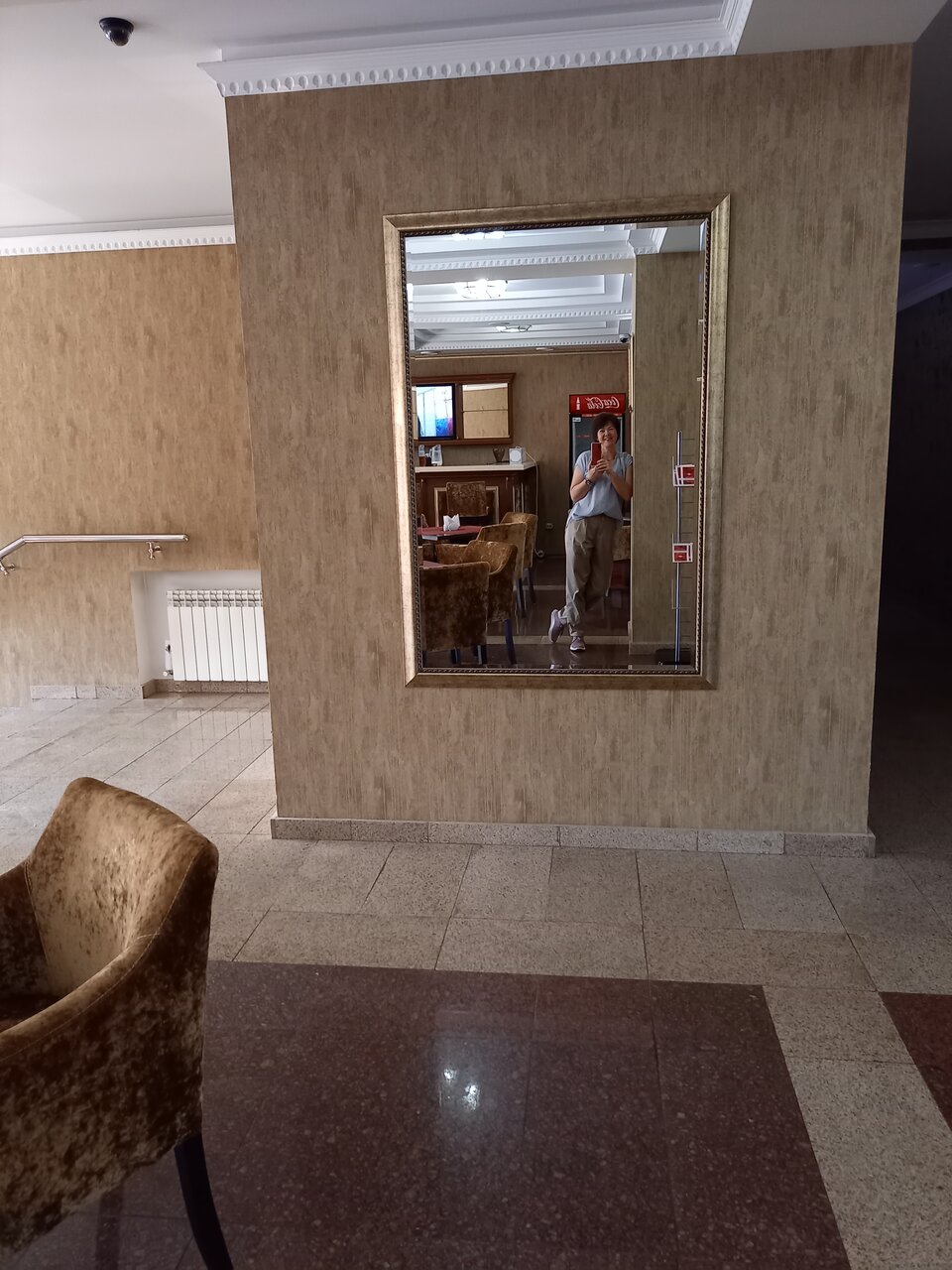 Гостиница Мальдини Краснодар-131